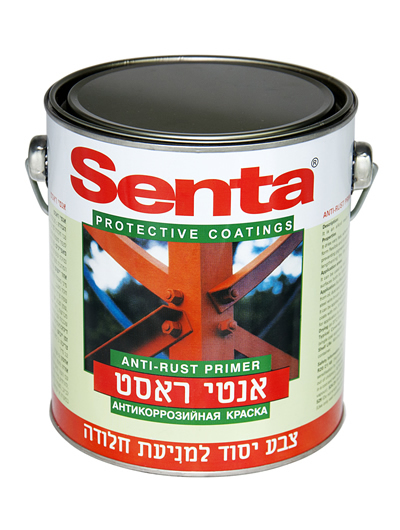 SENTA SYNTHETIC ANTIRUST